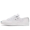 DuPont Tyvek x Jack Purcell Rally “Beyaz Prenses Mavisi”