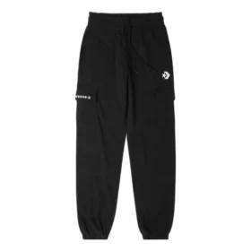 Fashion Knit Logo Cargo Jogger Asya Bedenleri “Siyah” Fashion Knit Logo Cargo Jogger Asya Bedenleri “Siyah”