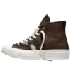 First String Chuck Taylor “Dokuma Deri”