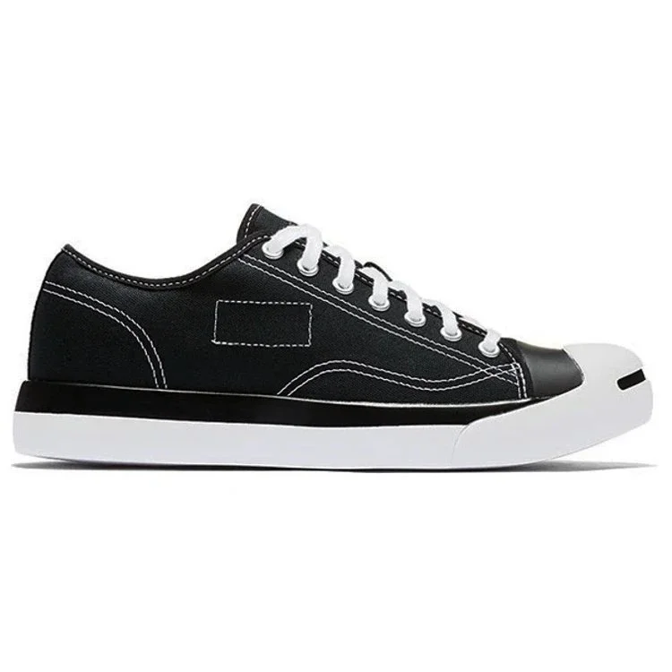 Fragment Design x Jack Purcell Modern “Siyah” Fragment Design x Jack Purcell Modern “Siyah”