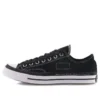 Fragment Design x Moncler x Chuck 70 Low “Siyah” Fragment Design x Moncler x Chuck 70 Low “Siyah”