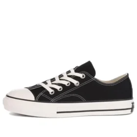Fumito Ganryu x Converse Chuck Taylor All Star “Siyah Beyaz”