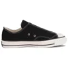 Fumito Ganryu x Converse Chuck Taylor All Star “Siyah Beyaz”