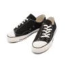 Fumito Ganryu x Converse Chuck Taylor All Star “Siyah Beyaz”