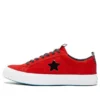 Hello Kitty x One Star Low Top “Kırmızı”