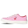 Hello Kitty x One Star Süet Düşük Bilekli “Prism Pink”