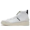 IBN Jasper x Pro Leather Mid “Beyaz”