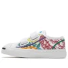 Jack Purcell 2V Toddler/Youth Beyaz