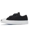 Jack Purcell 2V Toddler/Youth Siyah