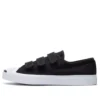 Jack Purcell 3V “Siyah”