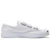 Jack Purcell 3V “Siyah”