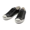 Jack Purcell Aşınmaya Dayanıklı Kaymaz Düşük Bilekli Günlük Ayakkabı Siyah Versiyon