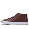 Jack Purcell Ayakkabı Kahverengi
