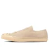 Jack Purcell DB Süet RH “Kum”
