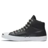 Jack Purcell Hi Siyah