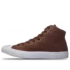 Jack Purcell “Koyu Kahverengi Beyaz”