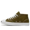 Jack Purcell “Koyu Zeytin Yeşili”