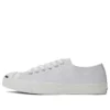 Jack Purcell Leather “Beyaz”