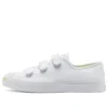 Jack Purcell Low Easy-On “Beyaz Hayalet Yeşili”