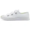 Jack Purcell Low Easy-On “Beyaz Hayalet Yeşili”