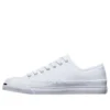 Jack Purcell Low “Trail to Cove – Beyaz”