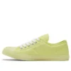Jack Purcell LP “Açık Sarı”