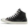Jack Purcell Lp “Siyah Beyaz”