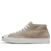 Jack Purcell Mid “Haki Kadife”