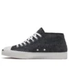 Jack Purcell Mid “Siyah Kadife”