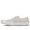 Jack Purcell Ox “Açık Gri”