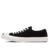 Jack Purcell Ox “Siyah Beyaz”