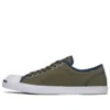 Jack Purcell OX “Zeytin Yeşili”