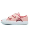 Jack Purcell Pembe/
