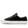 Jack Purcell Pro Low “Siyah”