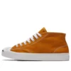 Jack Purcell Sarı