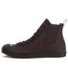 Jack Purcell Sidegore HI “Koyu Kahverengi”