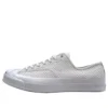 Jack Purcell Signature Ox “Beyaz”
