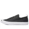 Jack Purcell “Siyah”
