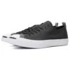 Jack Purcell “Siyah”