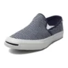 Jack Purcell Slip On Ayakkabı “Navy White”