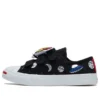 Jack Purcell Small Astronaut Siyah
