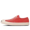 Jack Purcell US Ox “Sıcak Kırmızı”