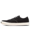 Jack Purcell US Windjammer “Siyah Beyaz”