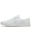 Jack Purcell “White Flames” Düşük Bilekli
