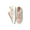 John Elliott x Skid Grip “Antik Beyaz Kahverengi” John Elliott x Skid Grip “Antik Beyaz Kahverengi”