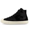 Kaykay Breakstar SK Hi+ x Shinpei Ueno