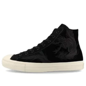 Kaykay Breakstar SK Hi+ x Shinpei Ueno