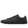 Kaykay Proride SK OX “Navy”