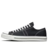 Lucky Star Low “Siyah”