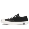 Mastermind Japan x Converse Addict Jack Purcell “Siyah Beyaz”